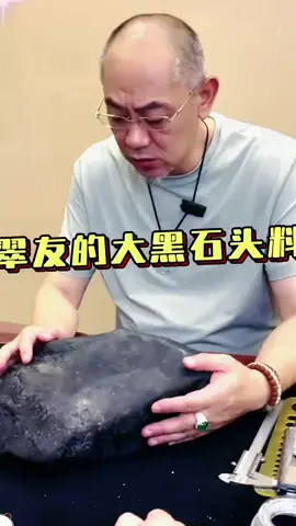 #翡翠挂件 #翡翠手镯 #翡翠原石 #翡翠 