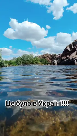 #красапівденогобугу #ріднийкрай #пісняпросто🔥 #літо2025 