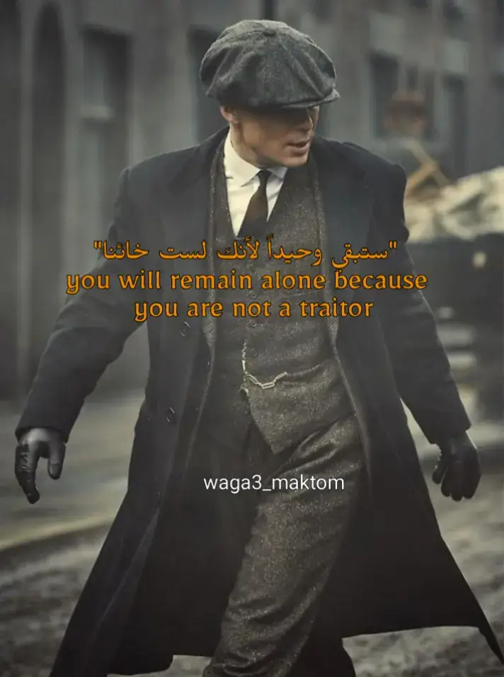 #مشاهدات #اكسبلور #waga3_maktom #hpppppppppppppppppppppppppdcعبارات