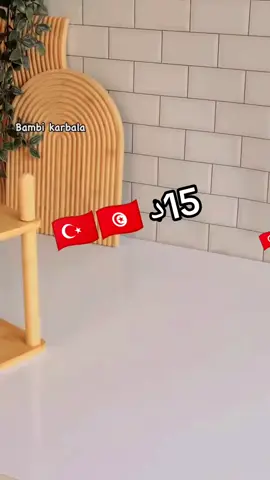 التوصيل بلاش لباب الدار 🇹🇳🇹🇳