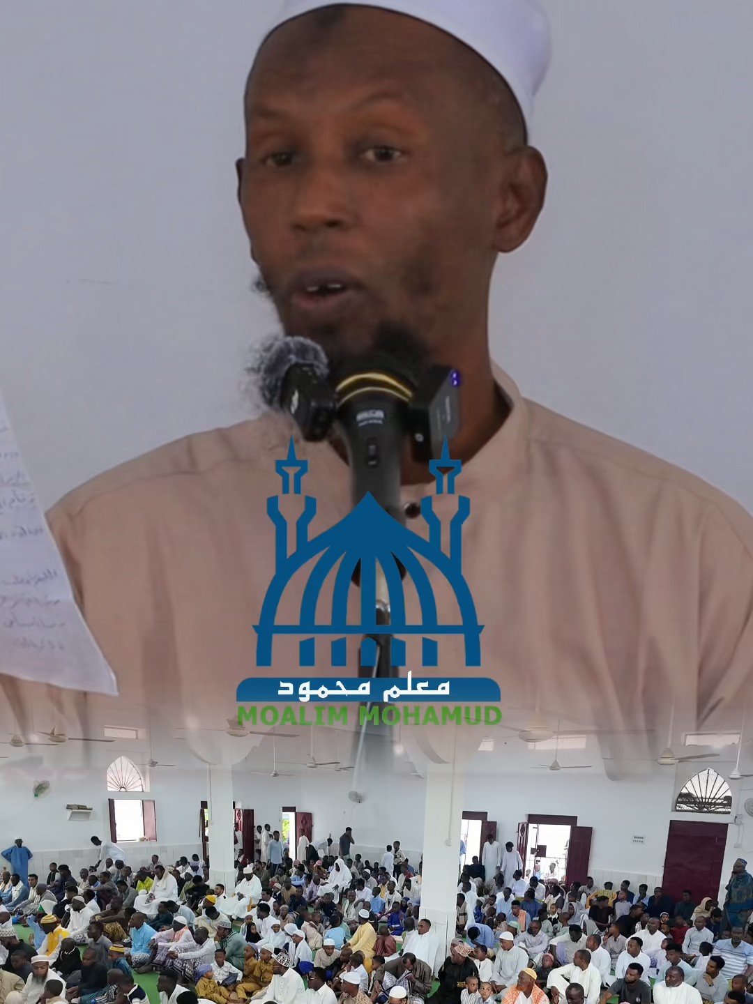 SALAADA CISHA ILAA SALAADA SUBAX  #1mviews #diinta_islamka #share #somaliarmyforever #kheer_doon_iku_diri_kali