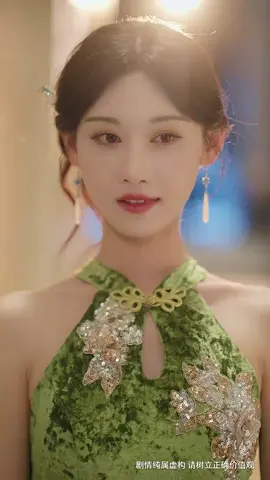 第1集：↑↑2點擊視頻左下角觀看精彩後續#因為一個片段看了整部劇 #好劇推薦 