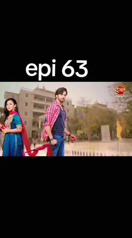 epi 63
