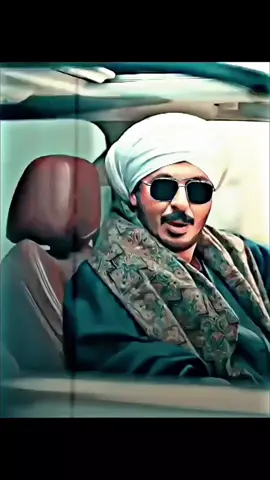 كسر العين 👁 واجب طالما بالاصول مش عاجب😉#مسلسلات #حالات_وتس #محمد_رمضان #tiktok #travel #fouryou 