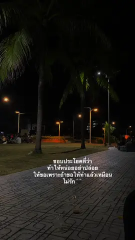 #เธรดจีจี้ #เธรดจี้ #fyp 