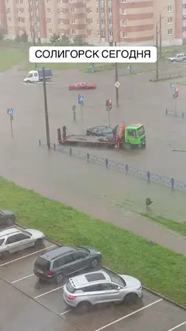 Сегодня в Солигорске 😳