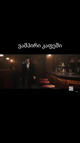 #georgia #foryou #veo3 #viral #ai #veo3georgia #fyp 