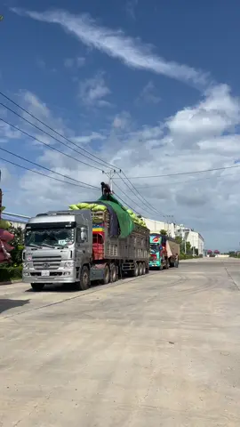 ខកចិត្ត🩵💔 bye 🙋🏻‍♂️🚛🌾