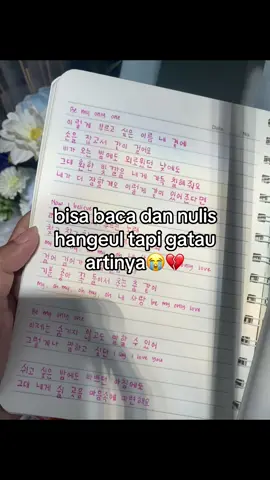 #belajarbahasakorea #korea #otodidak 