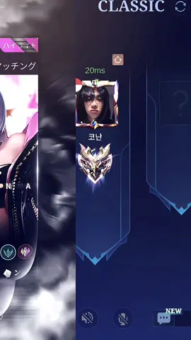 Mente ma x legendaris trend?😎| Template klik logo/Am prem murah di bio#CapCut #templatemlbb 