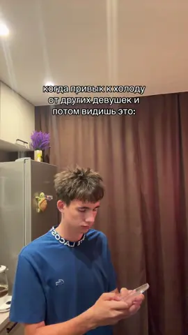 #любовь #девушка 