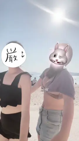 #もみもみ #もんじゃった界隈 #バズれー ‼️ #fyp #おすすめ
