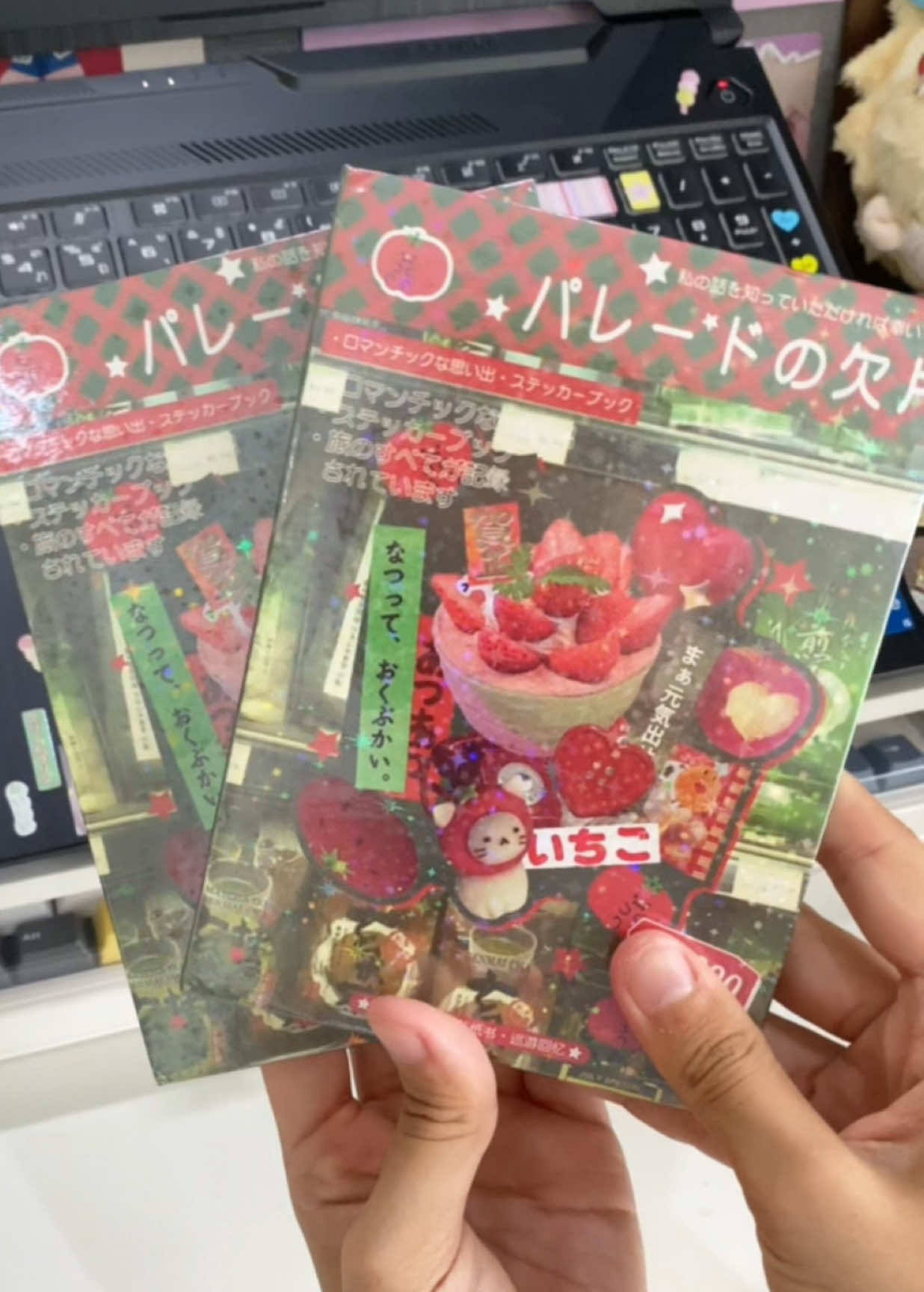 ไปหาสติกเกอร์เล่มที่ 2 มาาา ราคาคือดีมาก ส่งในไทย!!! ##stickers##journal##สติกเกอร์ญี่ปุ่น##สติกเกอร์ไดคัท##สติกเกอร์ตกแต่ง##สติ๊กเกอร์