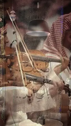 حاول تفتكرني #ماجد_المهندس 