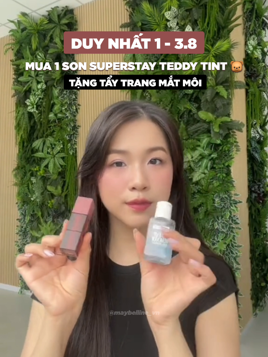 Duy nhất 1 - 3.8, deal hot số lượng giới hạn, nhanh tay mua ngay, kiểm tra có quà hiện trong giỏ hàng là thành công nha 🥳🐻 #maybelline #maybelline_vn #goclamdep #reviewlamdep #muataitiktokshop #depdachieu #thuvienmakeup #mnybaslive #kimtuyenbas #superstayteddytint #sonbonggaughien 