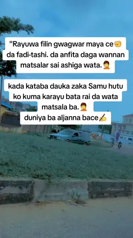 #🙏🙏🙏 
