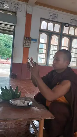 #CapCut #fypシ゚viral #ပာာသအနေနဲ့ကြည့်ကြပါ #ပၼ်ႁႅင်းၸႂ်ၽွင်ႈၶႃႈ♥️ #fypage #fypシ゚viral #