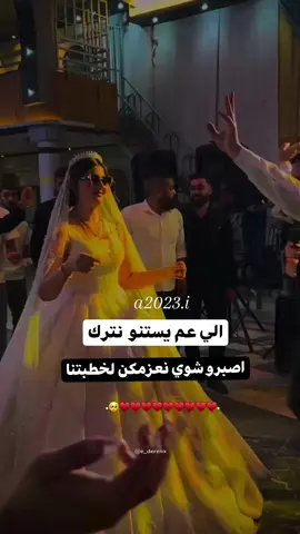 #شعب_الصيني_ماله_حل😂😂#مالي_خلق_احط_هاشتاقات #كرديه_وما_غيرها #وهيكااا🙂🌸تابعووني🙂💔 #لايكاتكم_وتعليقاتكم_الحلوه_مثلكم 