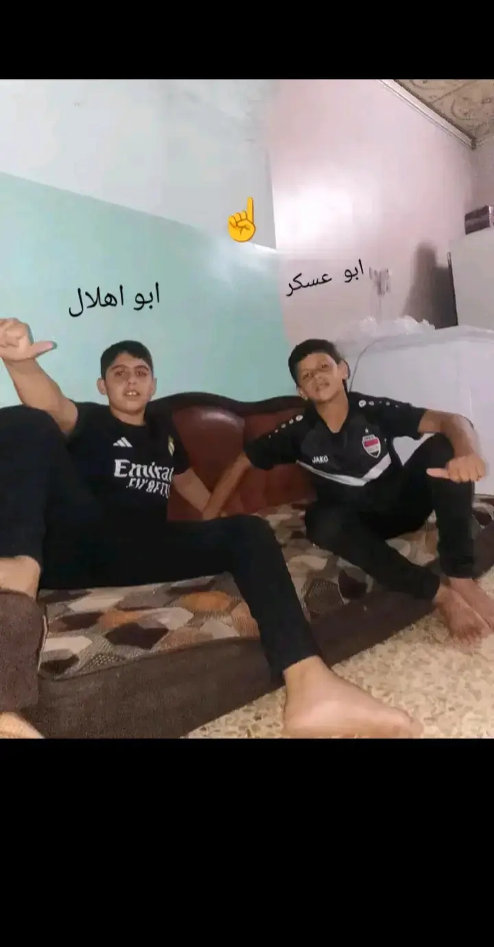 #الشعب_الصيني_ماله_حل❤️‍ 