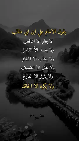 #تصميم_فيديوهات🎶🎤🎬 #وحـᬼـيـد⍣⃟🍷𓆩💔𓆪ᵛ͢ᵎᵖبدنيتيོ #اكسبلورررررررررررررررررررر💥🌟💥🌟💥💥🌟🌟🌟🌟🌟 