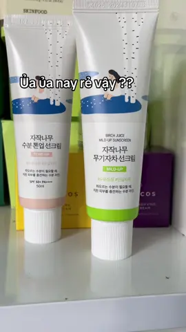 #tiktok #tiktokshop #xuhuong #viral 