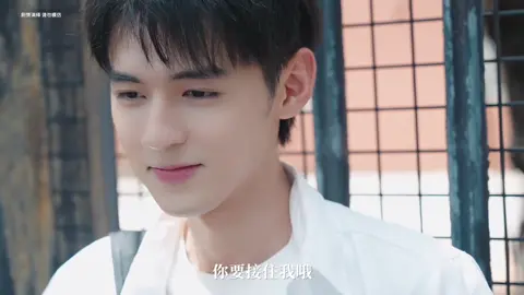 我不确定是不是对的，但我想这么做#剧情#斗鱼#校园