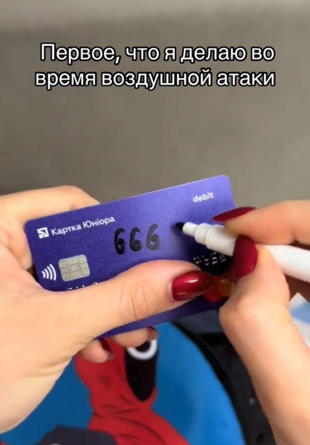 Позаботьтесь о безопасности детей и животных во время воздушной атаки! 👌🏻✅ #лайфхак #LifeHack #EduTok #выживание #тревога
