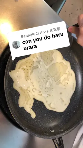 @Bennyに返信 海外でやっとブレイク中 #haruurara #umamusume #pancake #pancakeart #パンケーキアート #パンケーキ #ウマ娘 #ハルウララ