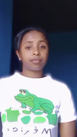 ውጥር ውጥር ንጥር ንጥር 💃😂@ቹቻ ❤👌 @papii @ትፍነን💖 