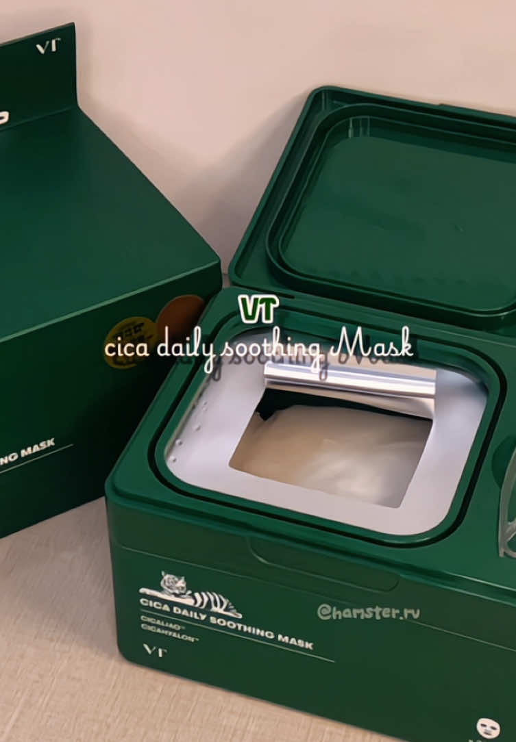 🙋🏻‍♀️ dừng lại xem video tui mấy bà ơiii ⁉️ thay vì m.ua mặt nạ lẻ thì mấy bà t.ậ,u ngay em hộp mặt nạ 30 miếng này sẽ tiết kiệm hơn rất nhiều nàaa 😳 #capcut #xh #review #unboxing #matna #matnavtcosmetic #skincare #mask #oliveyoung #fyp #hamster_rv #viral #cicadailysoothingmask 