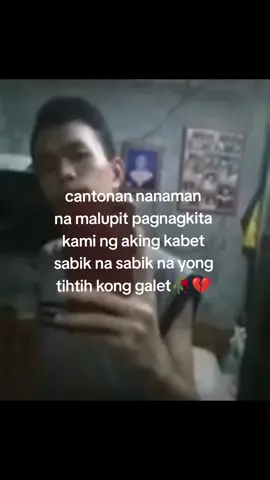 #canton#kantonan  #alammoah#pogiako 