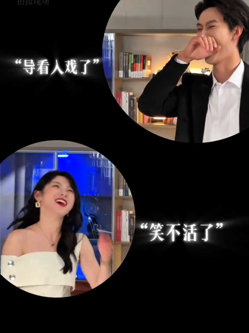Hâu trường đến tiếp đây 😆 #lưutịchngữ刘夕语 #liuxiyu刘夕语 #mẫnkiệt闵杰 #minjie闵杰 #闵语CP #dienvienphimngantrungquoc 
