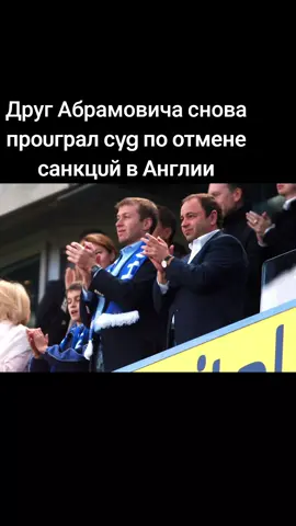 Подробнее на моем тг-канале https://t.me/poorandrich666/ #rich666 #санкции #россия #россияукраина #украина 