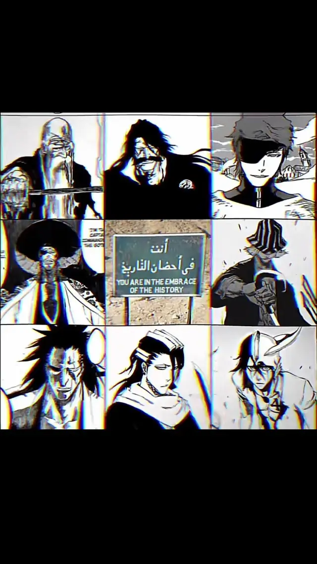 #بليتشاوي_للنخاع #كيوراكو_شينسوي 