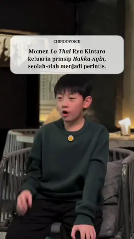 Nama Ryu Kintaro mendadak viral di media sosial usai pernyataannya tentang hidup sebagai perintis mencuri perhatian publik. Dalam salah satu videonya yang tersebar di TikTok dan X, Youtuber berusia 10 tahun itu menyebut bahwa hidup sebagai perintis jauh lebih seru dibanding jadi pewaris karena penuh tantangan dan ketidakpastian.  