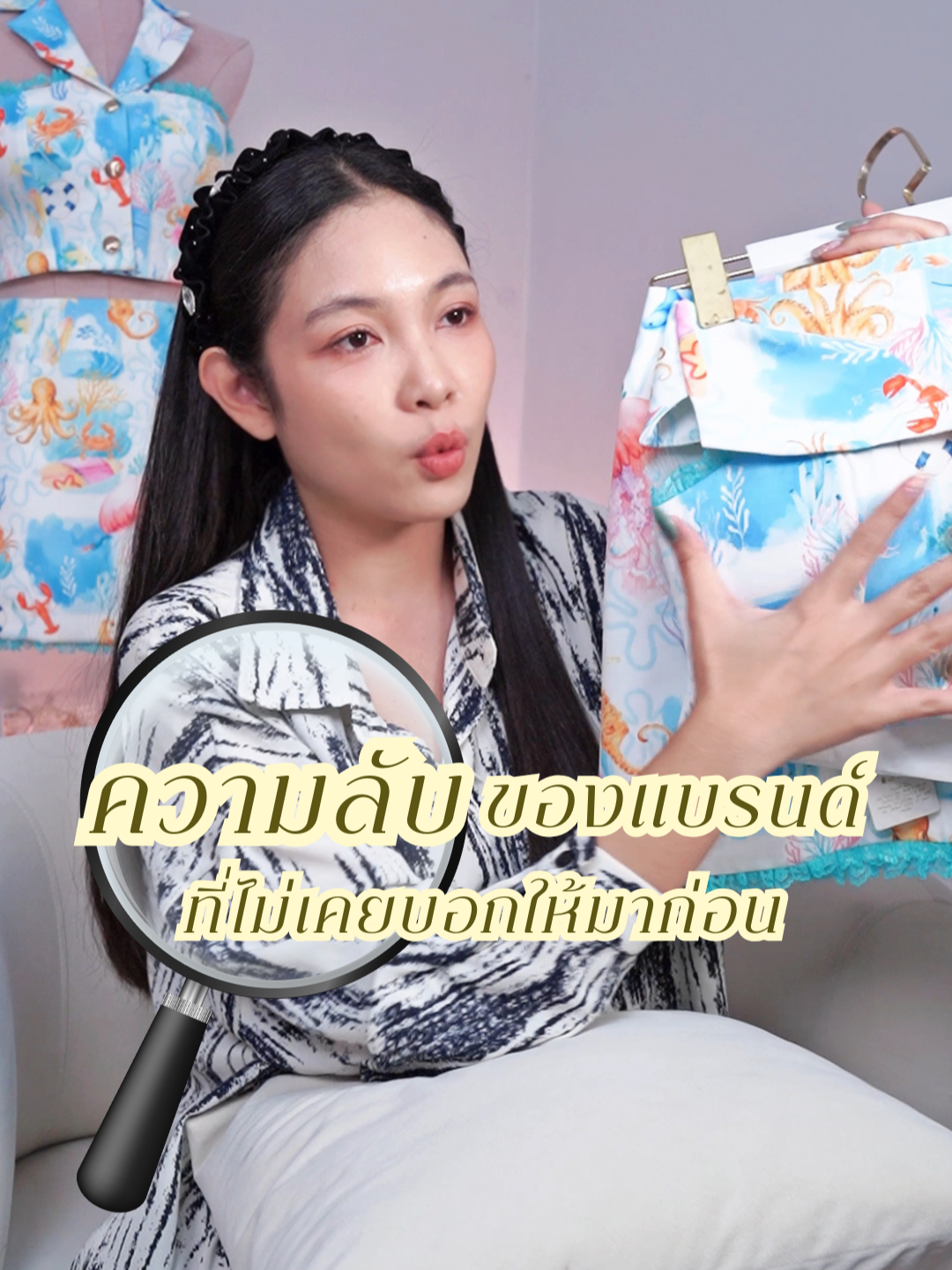 กว่าจะเป็นชุดเซ็ตที่มอบความสุขให้คนใส่💕👗 #แต่งตัว#ชุดเซ็ต#มินิเดรส#ดีไซน์กับลาลาพีส #ลายผ้าลาลาพีส #LALAPIS#ASEANSOARTogether #SOARwithTikTokShop