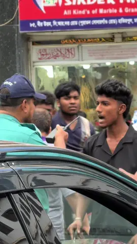 সাহসী ভিলেন 🙂তার একটাই কথা কার সন্তান কে গা* দিচেন #foryou #foryoupage #rakhiakther #viral #tiktok 