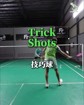 Trick Shots🏸 . . . #setbadmintonacademy #Hoseh #勿忘初心 #coachlee #badminton #badmintonmalaysia #浦锐运动 #PRSPORTSMALAYSIA #羽毛球 #马来西亚羽毛球 #melakabadmintonacademy #melakabadmintoncoach #马六甲羽毛球学院 #马六甲羽毛球教练 #trending 