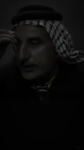 #الشاعر_عطا_السعيدي 