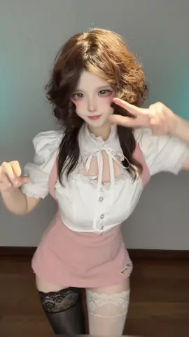 Nhìn chằm chằm