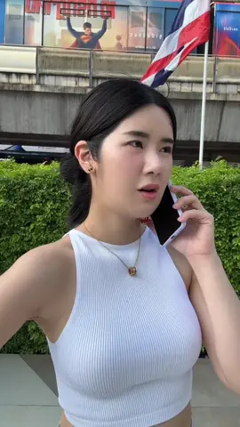 ❤️🇹🇭
