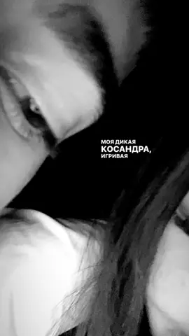 🫀. #foryou 