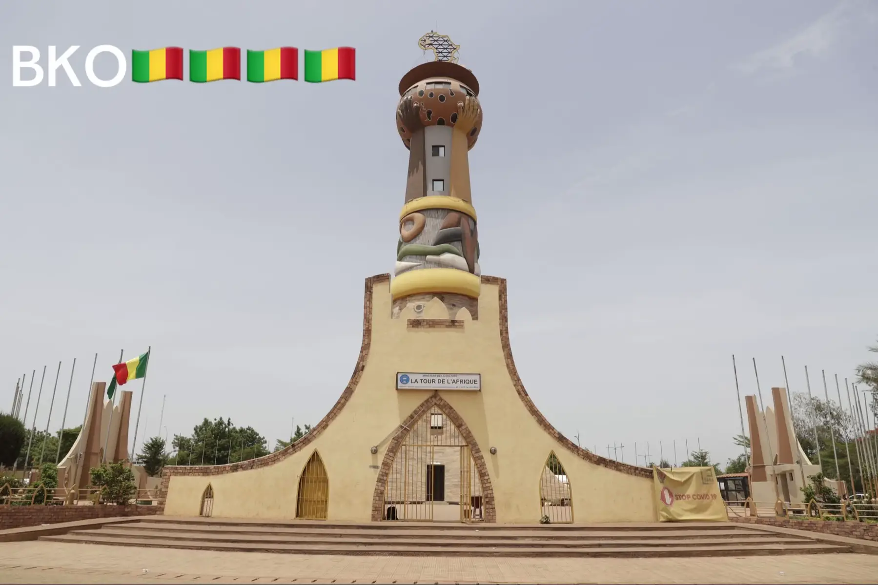 Bamako is the capital and largest city of Mali, West Africa. It is located on the Niger River, near the rapids that divide the upper and middle Niger valleys in the southwestern part of the country. Bamako is the nation's administrative centre #malitiktok🇲🇱 #bamakomali🇲🇱 #park #monumental 