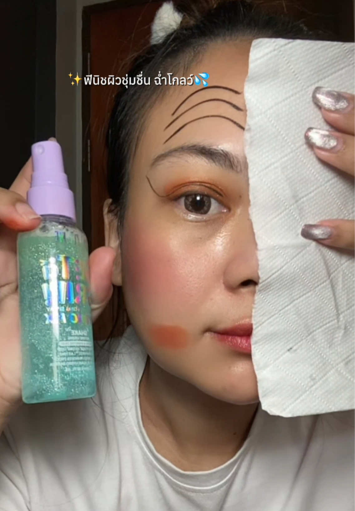 ติดทนให้ผิวชุ่มชื่น #dazzlemebeauty #dazzleme #รีวิวบิวตี้ #สเปรย์ล็อคเมคอัพ #settingspray 