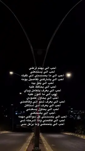 😔🤍#explore #music #حُب #حبيبي🤍💍 #like #شعب_الصيني_ماله_حل😂😂 