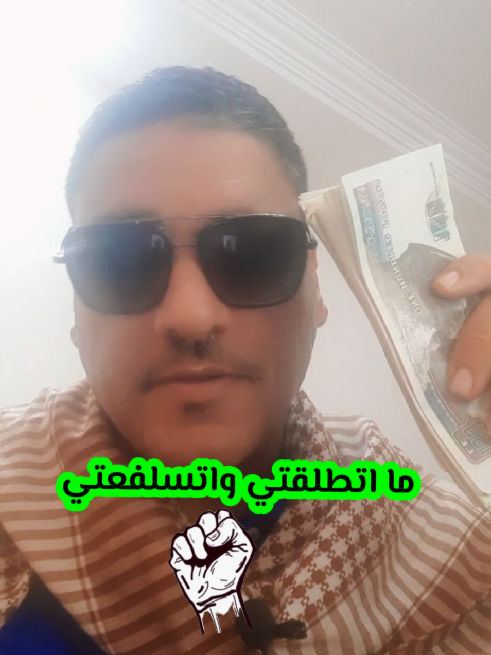 استفدتي ايه من الطلاق #الاستاذ_الصخري #تخفيض_سن_الحضانه_واجب_وطنى #مطلقات_المحاكم_لازم_تتحاكم #fypシ゚ #fyp 