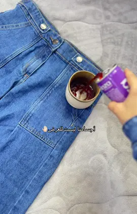 #اكسبلور #مشاهدات #fyyyyyyyyyyyyyyyy #explore #مشاهير_تيك_توك #اكسبلور #الشعب_الصيني_ماله_حل😂😂 #fyppppppppppppppppppppppp #مالي_خلق_احط_هاشتاقات #ترند_القهوة 