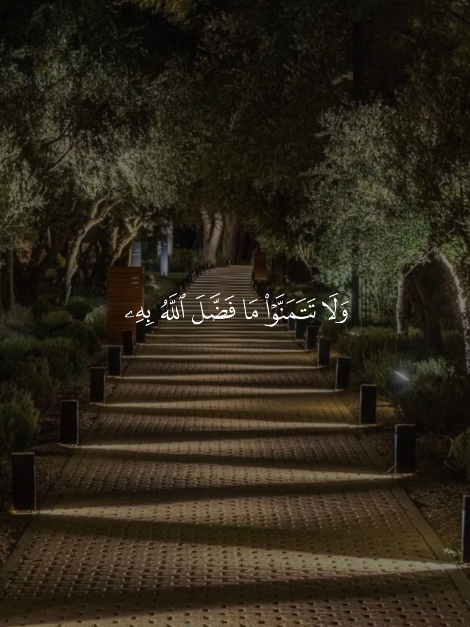 #ماهر_المعيقلي #قران_كريم 
