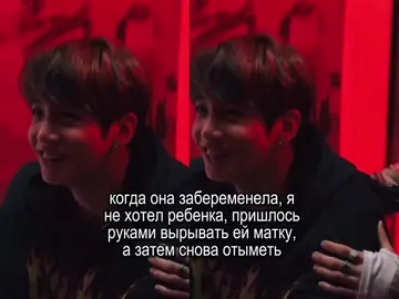 но я же любя#щп #fyp #вирт 
