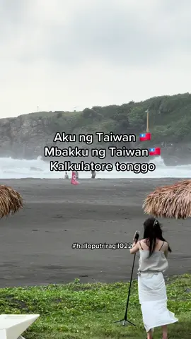 #taiwan🇹🇼 #ponorogo24jam #ponorogo24jam🏴‍☠️ #kaohsiung_taiwan🇹🇼 #lewatberanda #fyppppppppppppppppppppppp #fyp #fypシ゚ #taiwanlife🇹🇼 #xbcyza #4upage #foryoupage #
